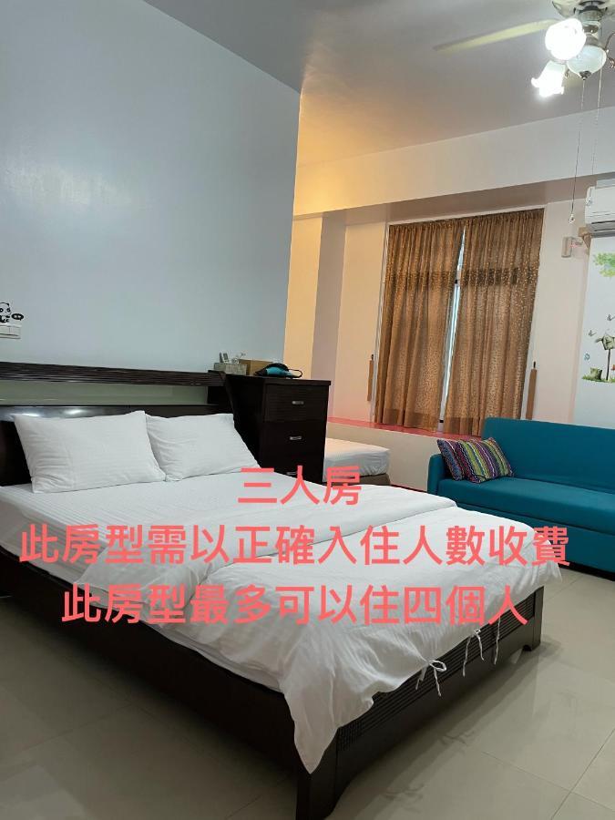דירות Taitung A Lot Of Music And Breakfast מראה חיצוני תמונה