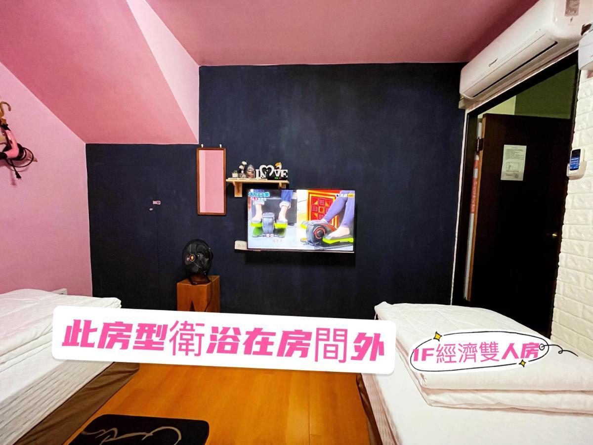 דירות Taitung A Lot Of Music And Breakfast מראה חיצוני תמונה